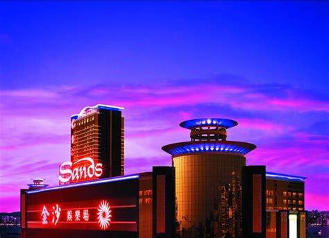 The Sands Macao .